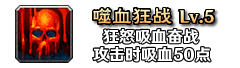 铭文45