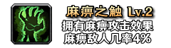 铭文47