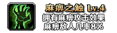 铭文49