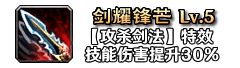铭文5