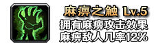 铭文50