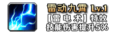 铭文51