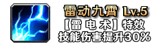 铭文55