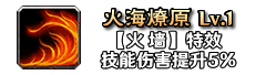 铭文56