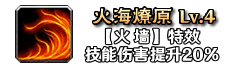 铭文59