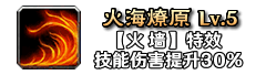 铭文60