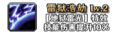 铭文62