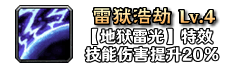 铭文64