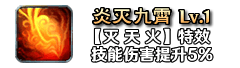 铭文71