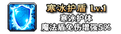 铭文81