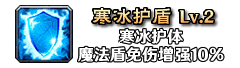 铭文82
