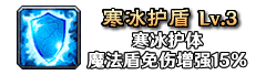 铭文83