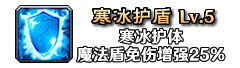 铭文85