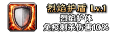 铭文86