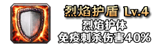 铭文89
