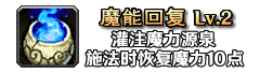 铭文92
