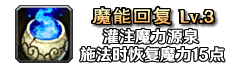 铭文93