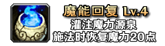 铭文94