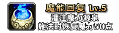 铭文95